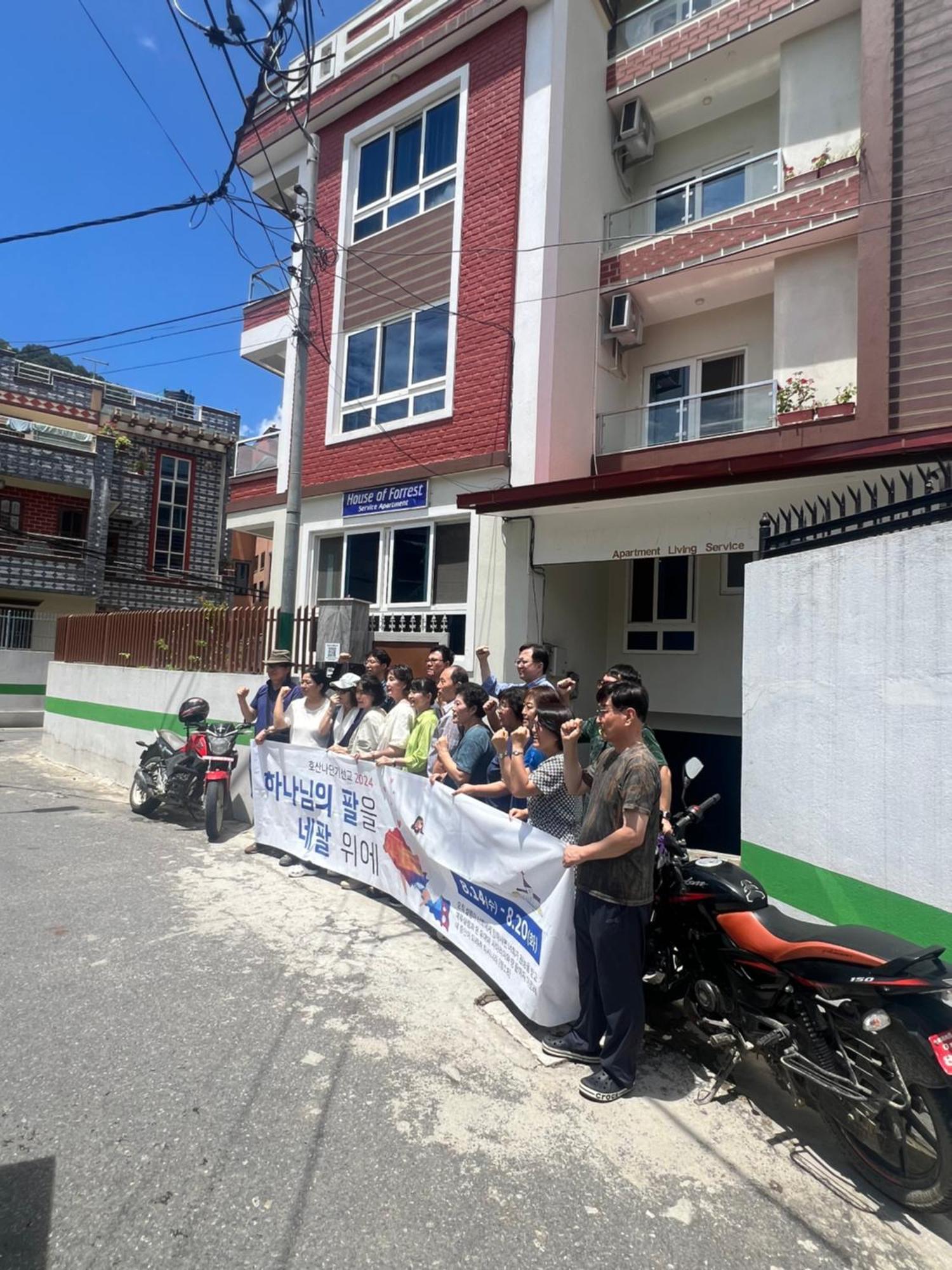 House Of Forrest, Service Apartments Κατμαντού Εξωτερικό φωτογραφία